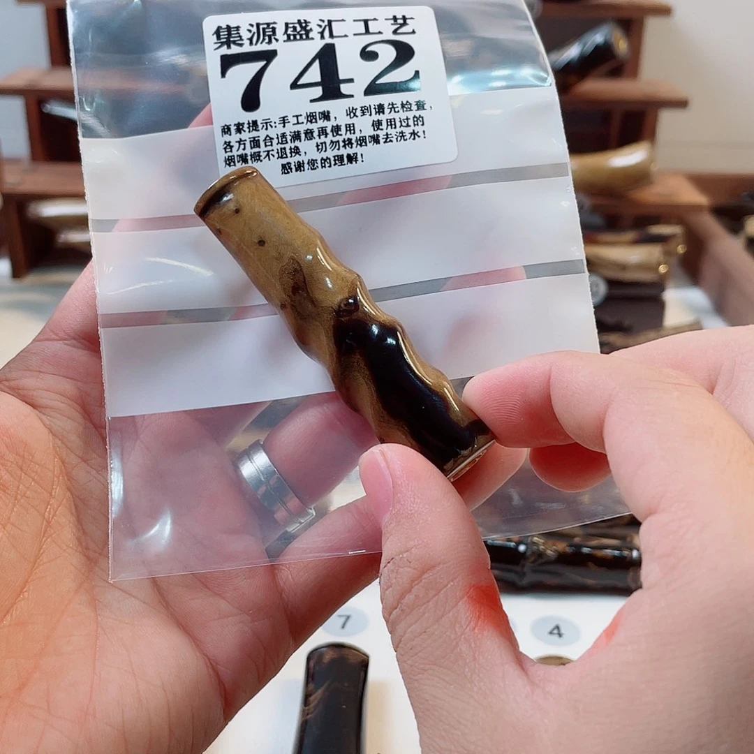 大***帆梨木海柳烟嘴内置款