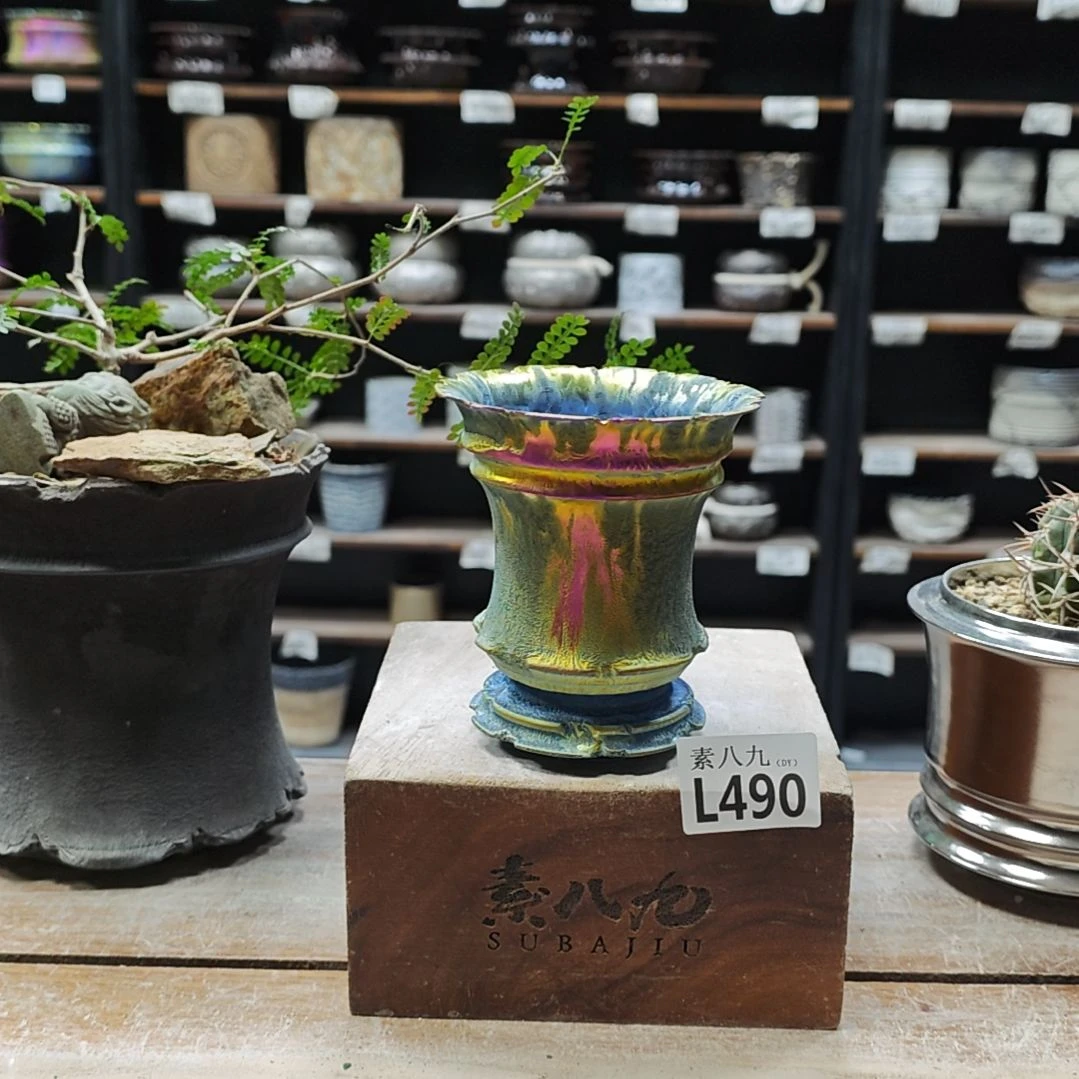 瓷素八九陶瓷内口10高11