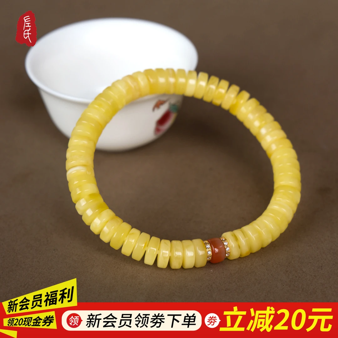 【左氏珠宝】3010  精工蜜蜡药片DIY手串气质百搭单圈