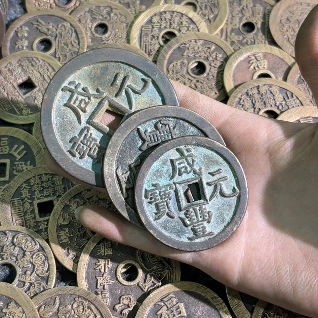 铜海**声花钱手工翻砂铸造工艺品