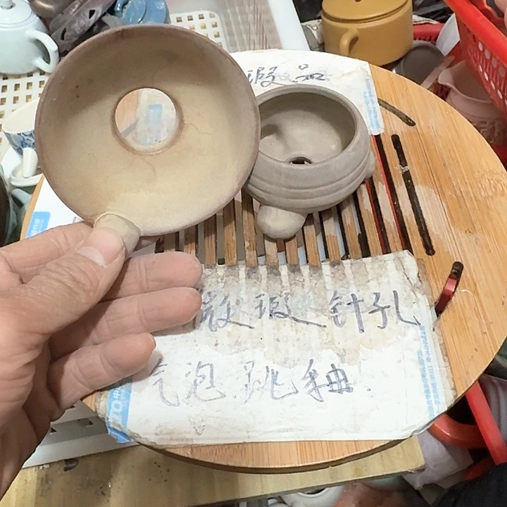 紫砂瑕疵品介意勿扰