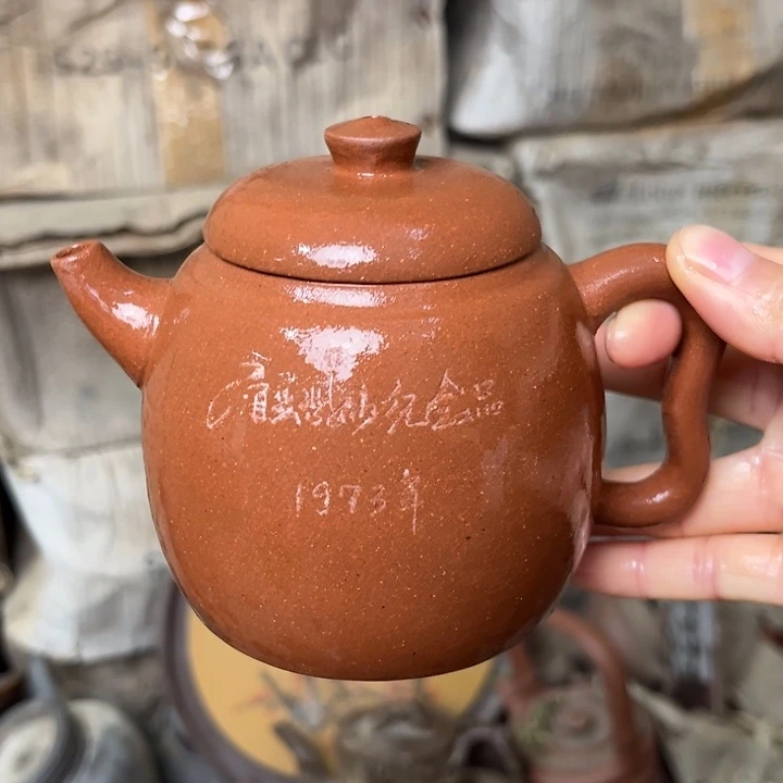 茶壶紫砂宜兴紫砂壶