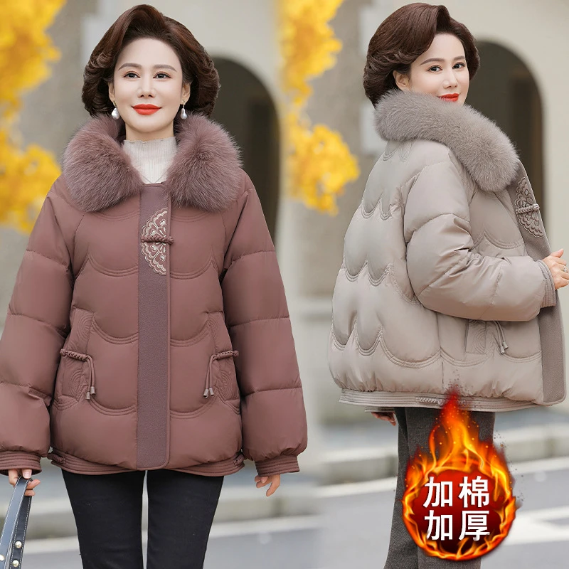 中年妈妈冬装外套棉袄洋气时尚棉服2025新款中老年秋冬棉衣