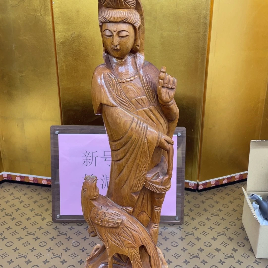 观音回流货品非全新