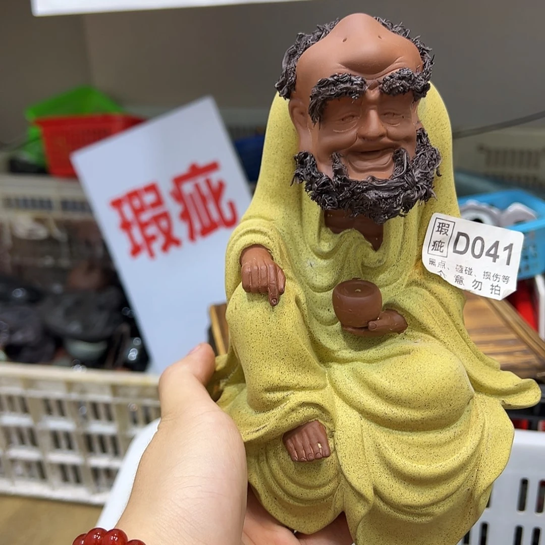 茶宠紫砂88888888888888888888