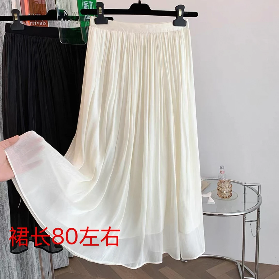 G2516 高级感流沙半身裙女2025夏季薄垂感显瘦仙女纱裙珠光半身裙