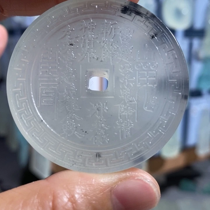 岫玉未镶嵌吊坠吊坠