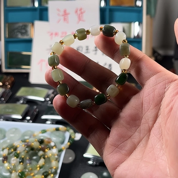 未镶嵌和田玉珠宝半成品