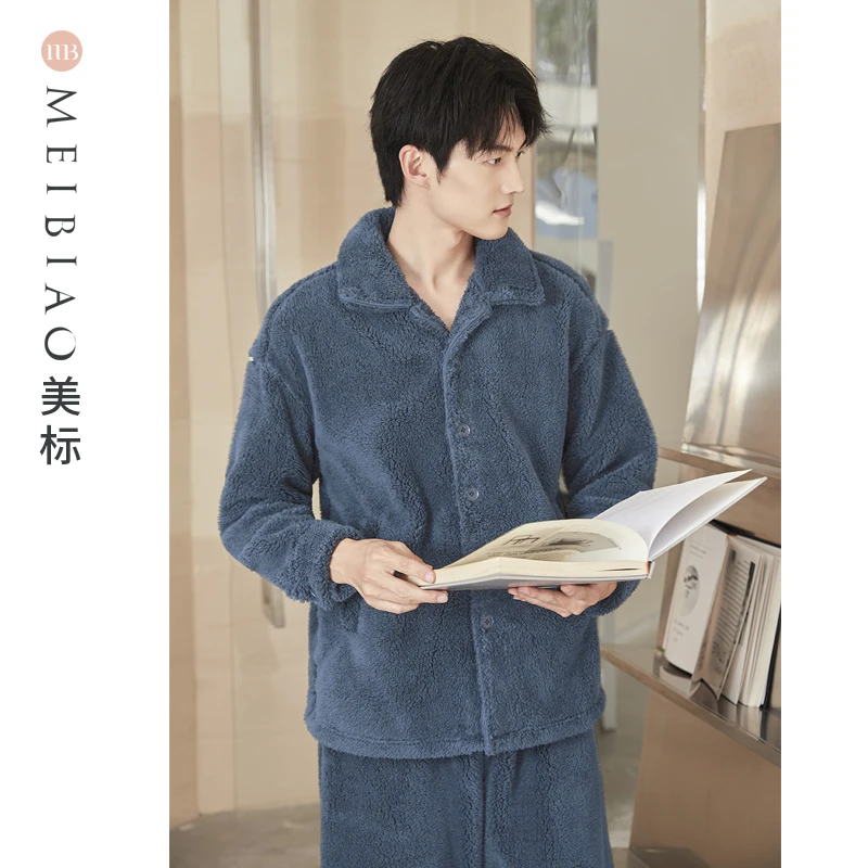 美标男士保暖冬季加厚双层睡衣舒棉绒长袖家居服套装可外穿300023