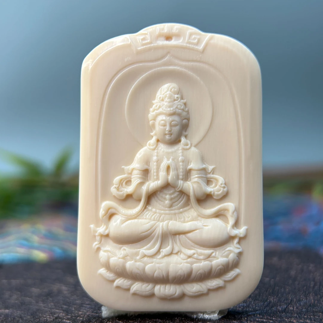 保真猛犸象牙观音牌子挂件精雕牌子冰料吊坠佛珠项链108颗