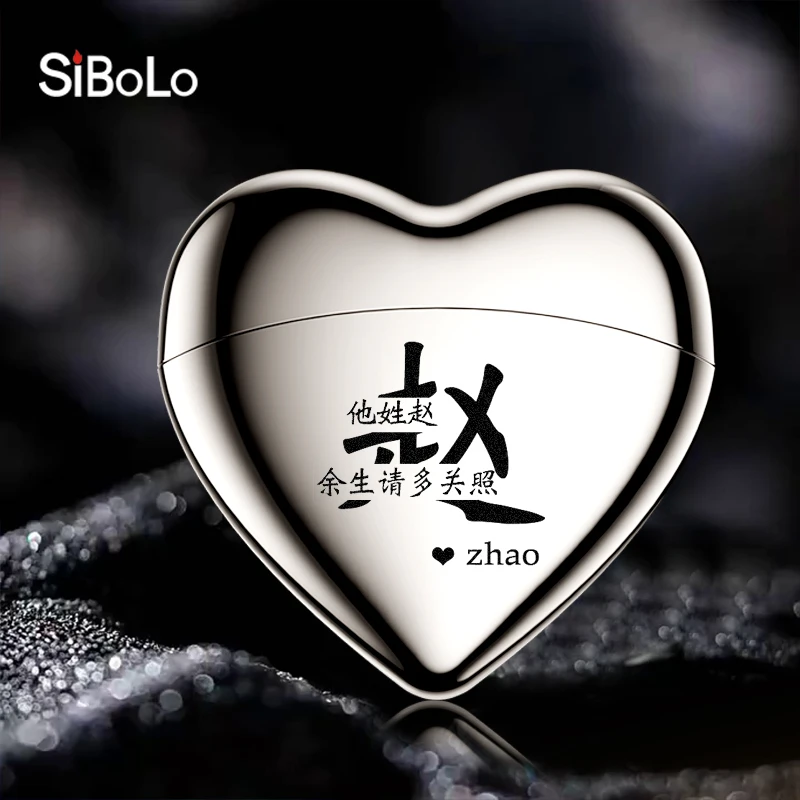 SiBoLo/仕保罗剃须刀电动男士正品防水智能男生礼物送男友刮胡刀