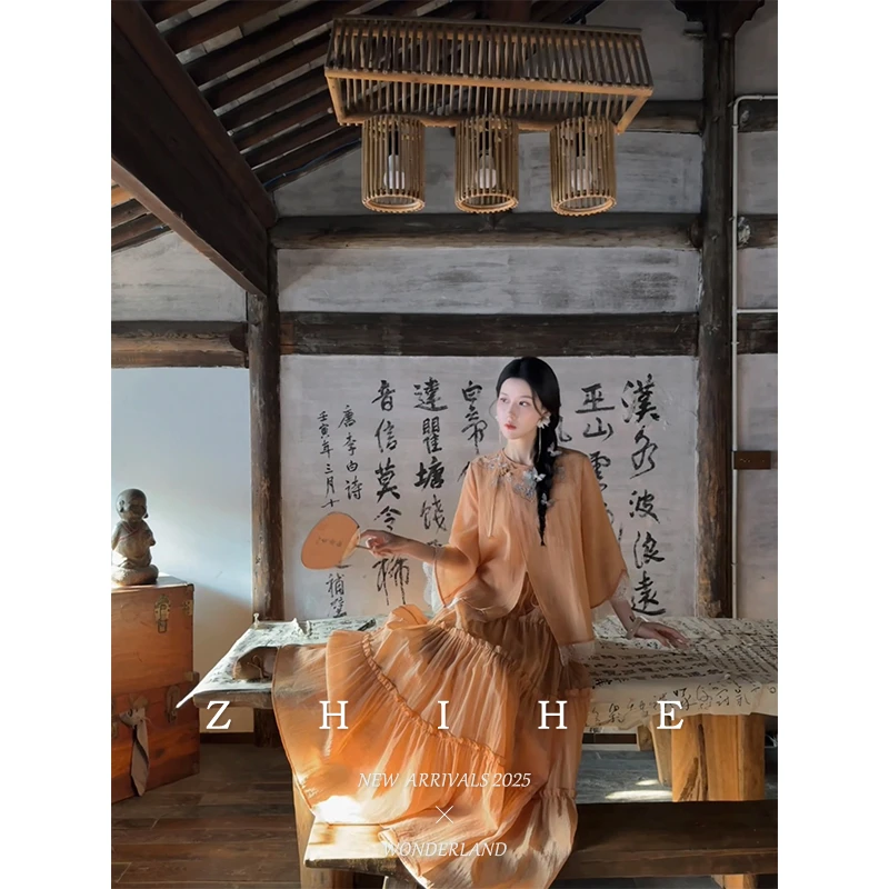 无艳一禾【落日熔金】静奢醋锦皱重工刺绣蕾丝外套+半裙度假套装女