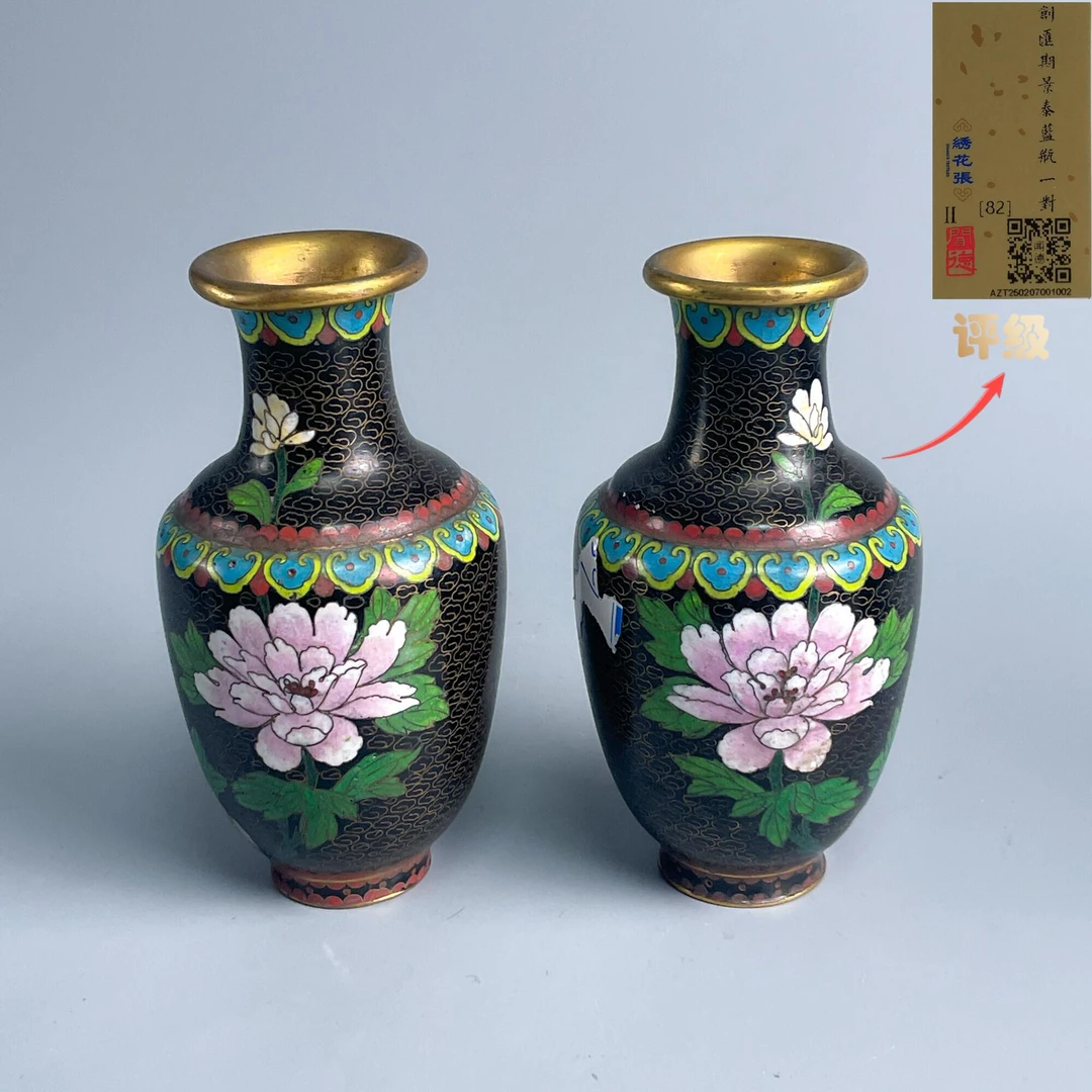 铜器/古董创汇铜胎花卉纹瓶一对M25AQ000188古玩收藏/文物/绣花张