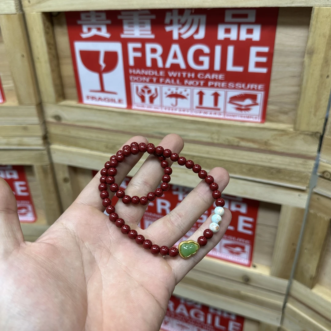 含辰砂工艺品含辰砂工艺品S0999朱砂双圈手串无礼盒