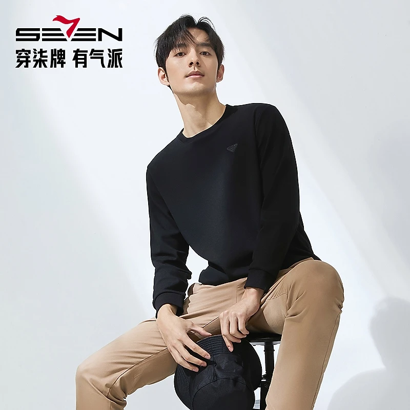 【5A抗菌2A防螨】柒牌男装2025春季新品潮流圆领卫衣男休闲百搭上衣