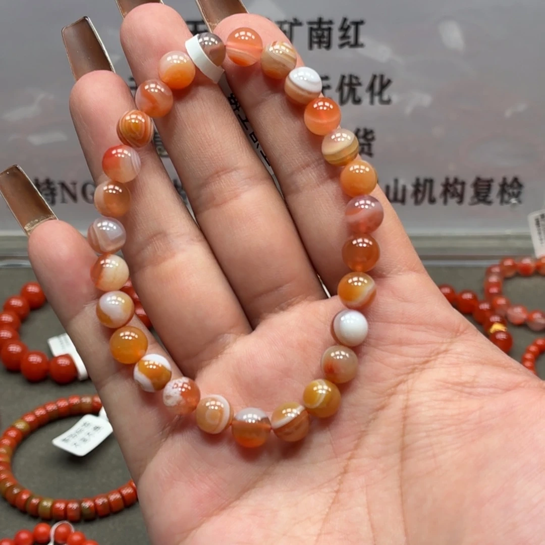 未镶嵌手串南红玛瑙原矿保山缠丝天眼多宝卡7+