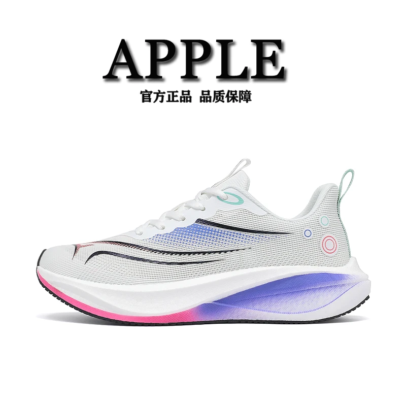 APPLE/苹果 夏季高奢定制 透气软底男女款运动鞋56036