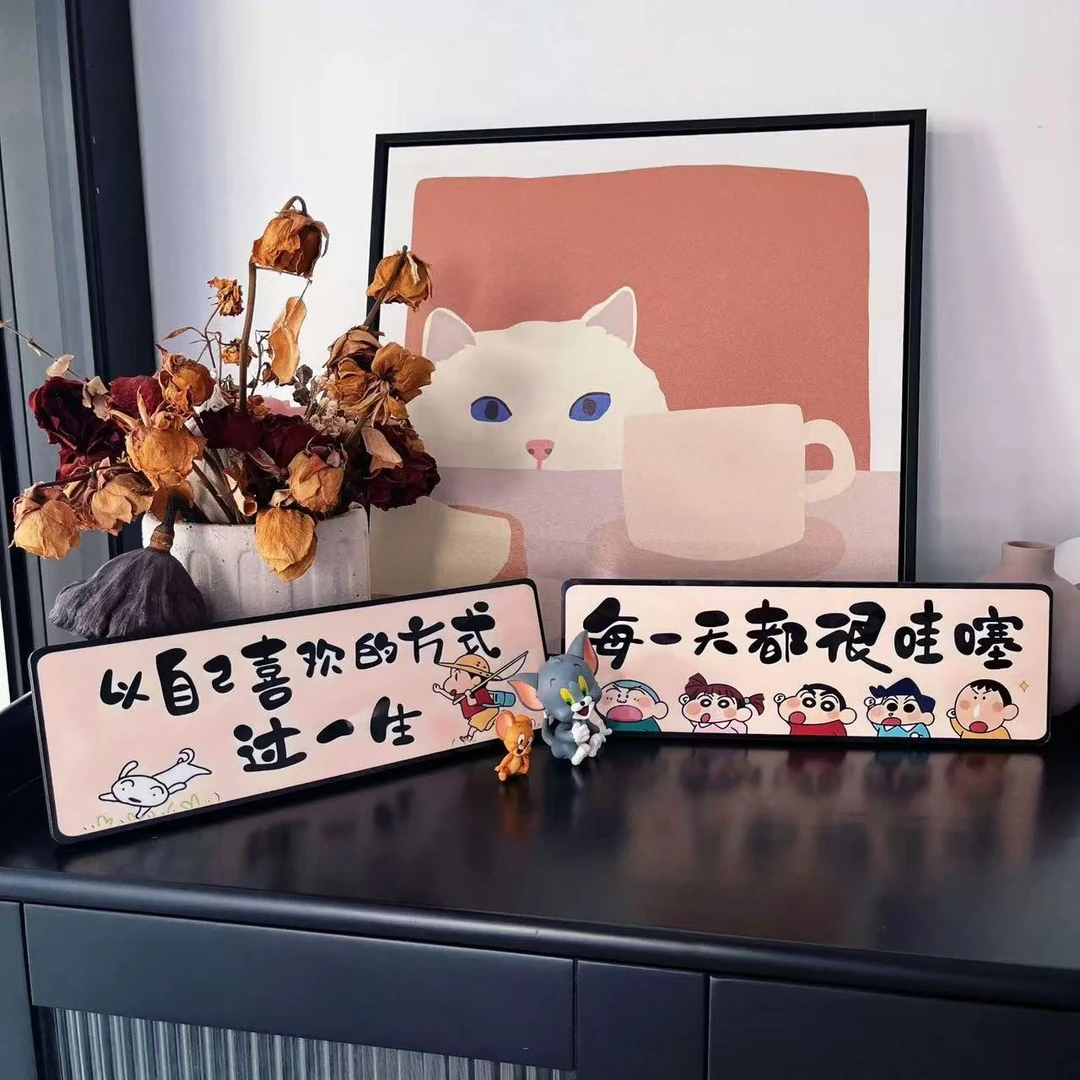 卡通蜡笔小新入户玄关客厅桌摆画高级感小众礼物电视柜装饰品166