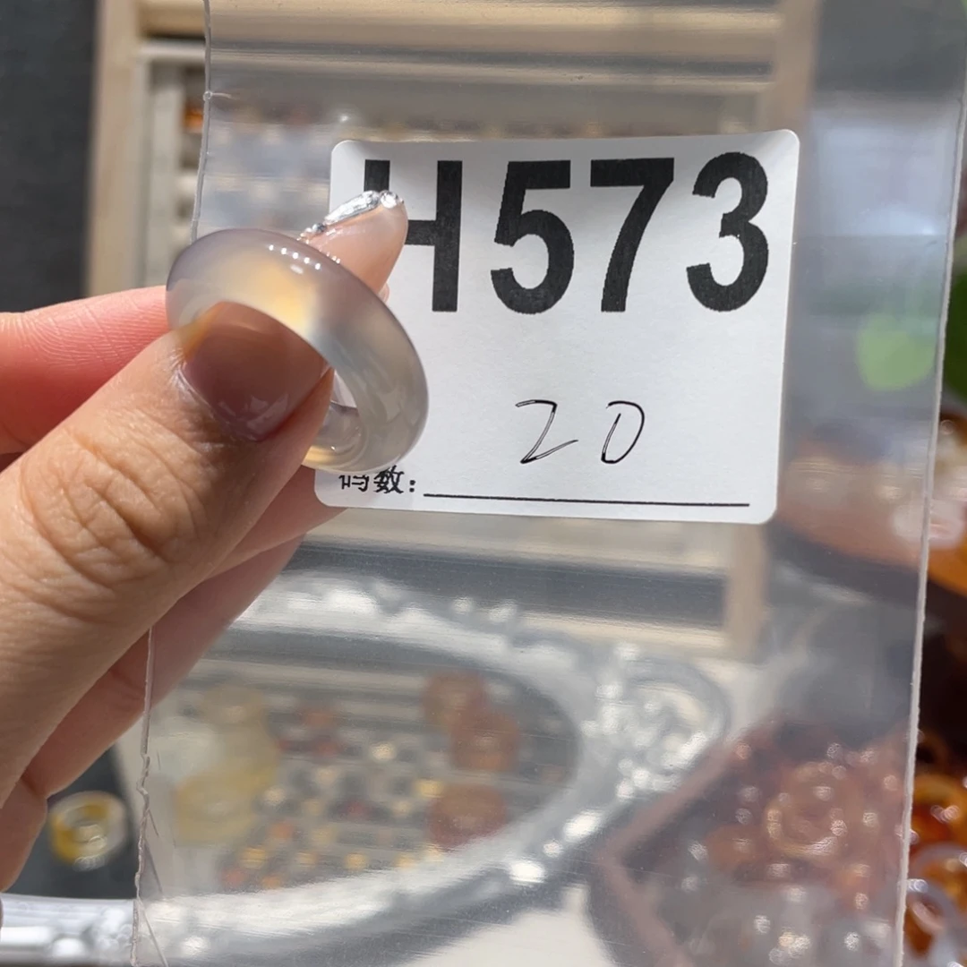 合金戒圈玛瑙/玉髓573