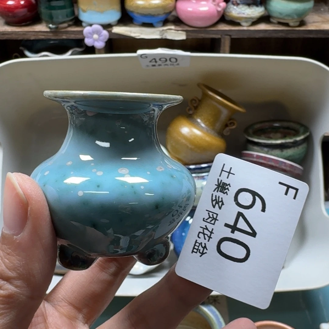 夏***之陶瓷艺术品设计与制作