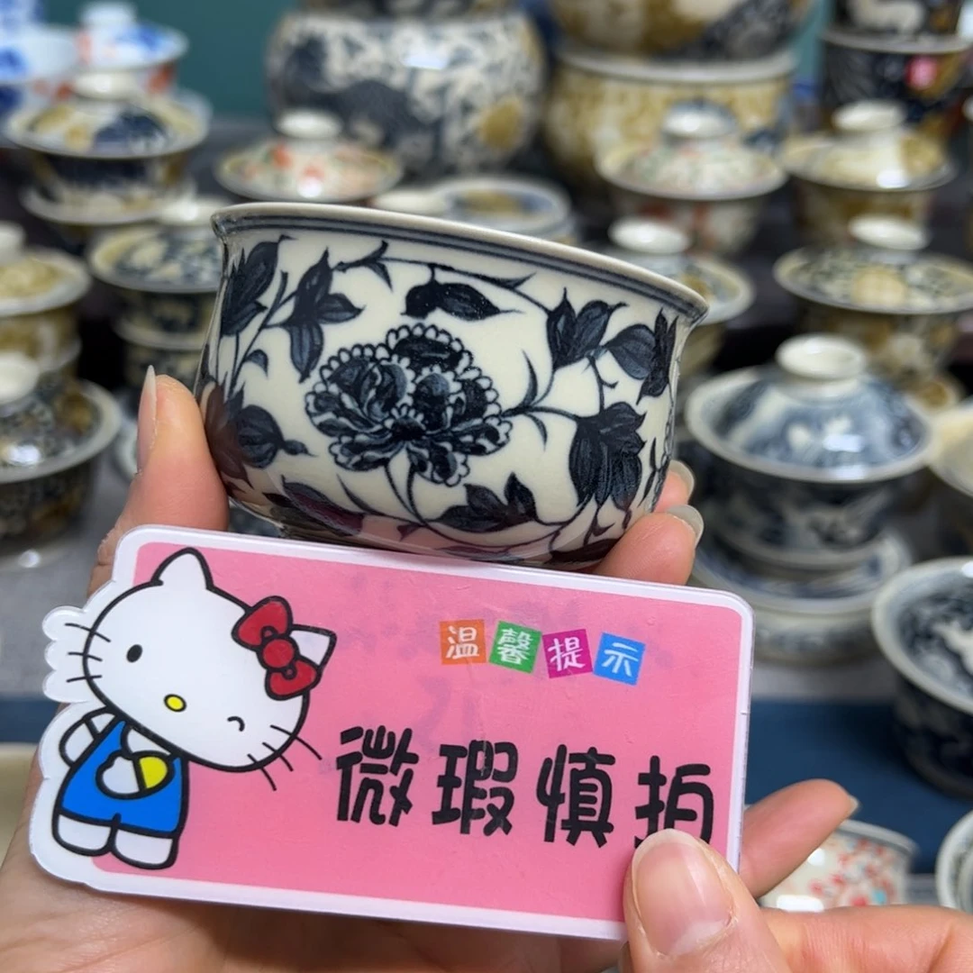 【闪购商品】陶瓷艺术有限公司