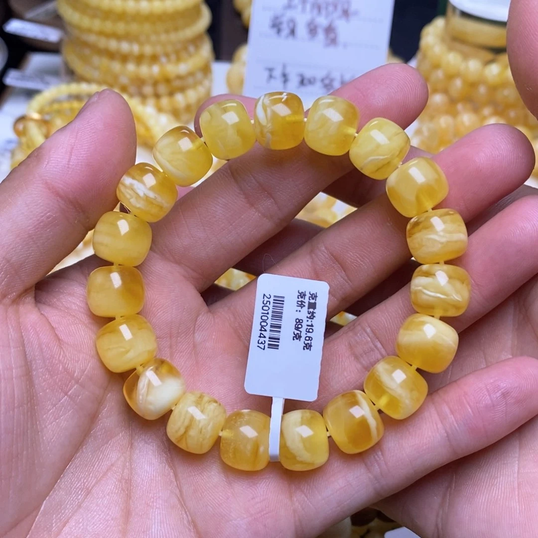 【闪购商品】蜜蜡裸石未镶嵌12+老型手串