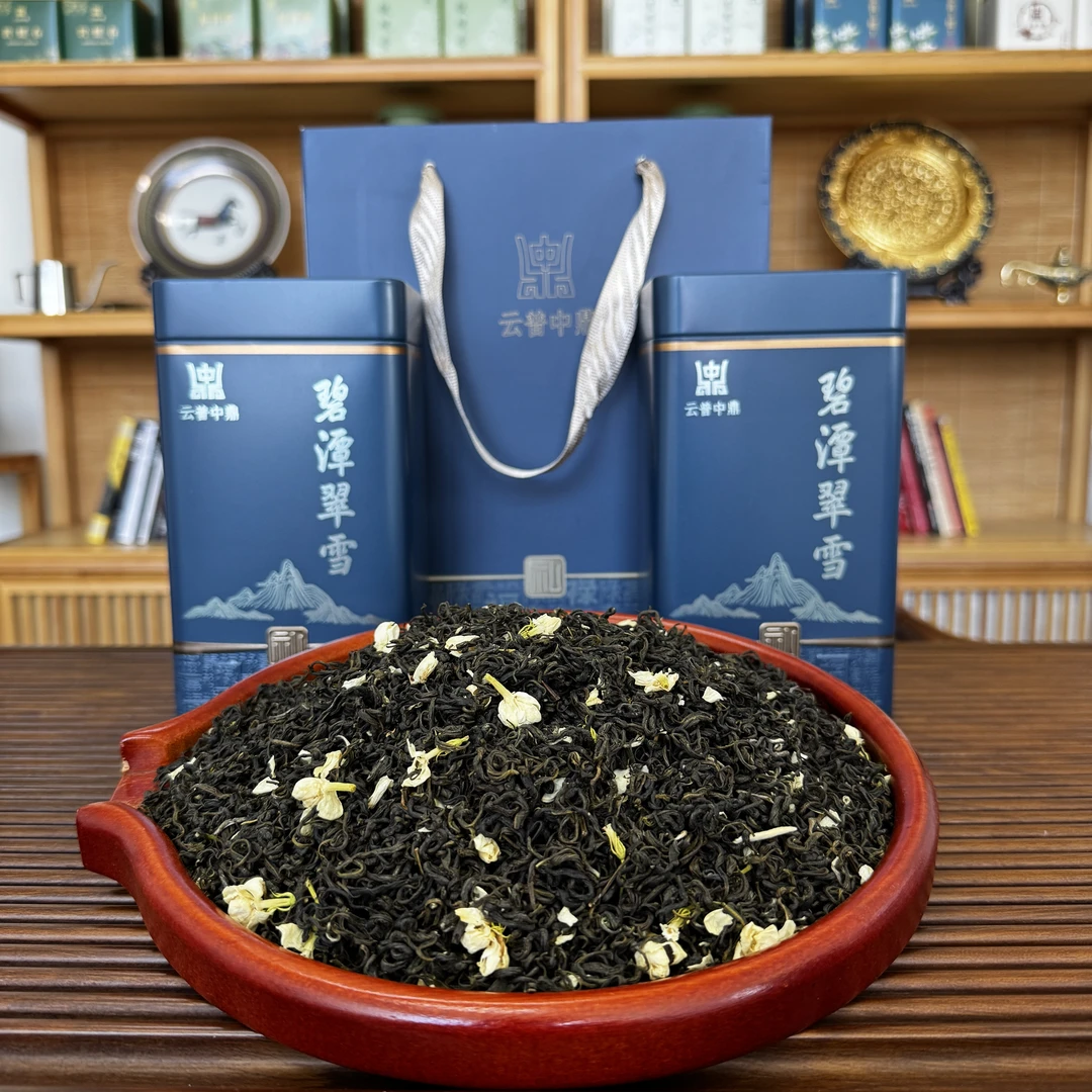 碧潭翠雪 老味茉莉花茶 2025新茶 浓香味足 耐泡
