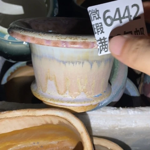 罐6442 微瑕38包邮景德镇陶瓷
