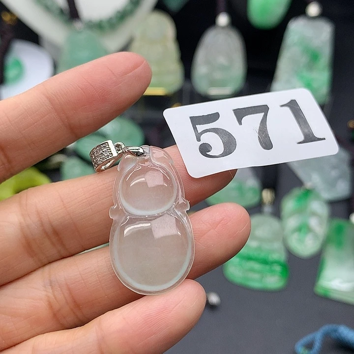 翡翠未镶嵌吊坠(赠链)