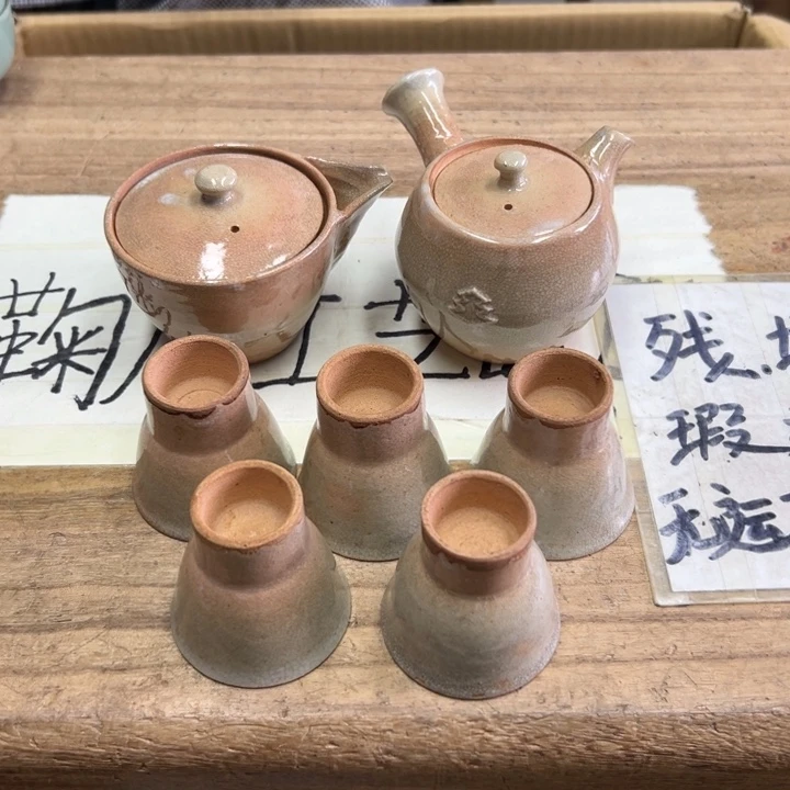 谢谢谢谢谢谢谢谢谢