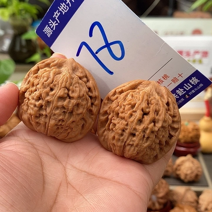 文玩核桃把件41全品莲花78号