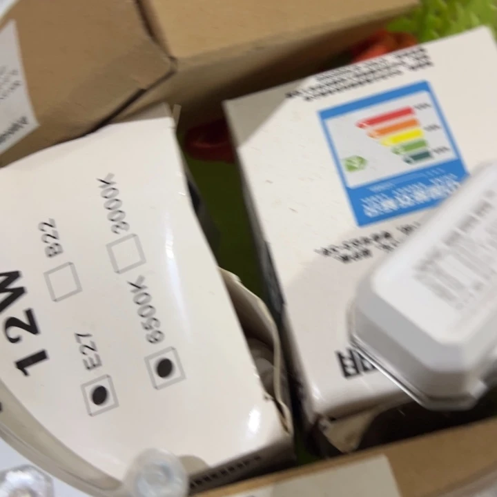 150-灯具不售后介意慎拍