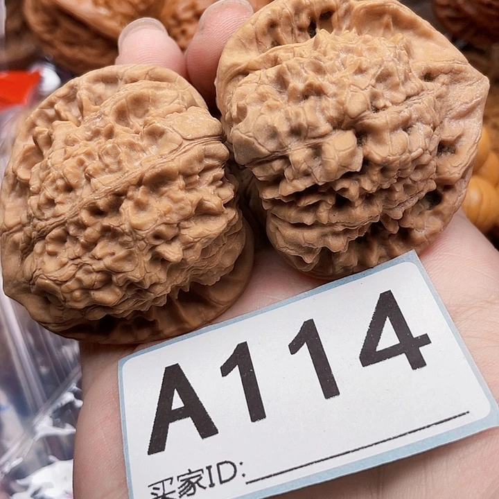 吊坠文玩核桃核桃