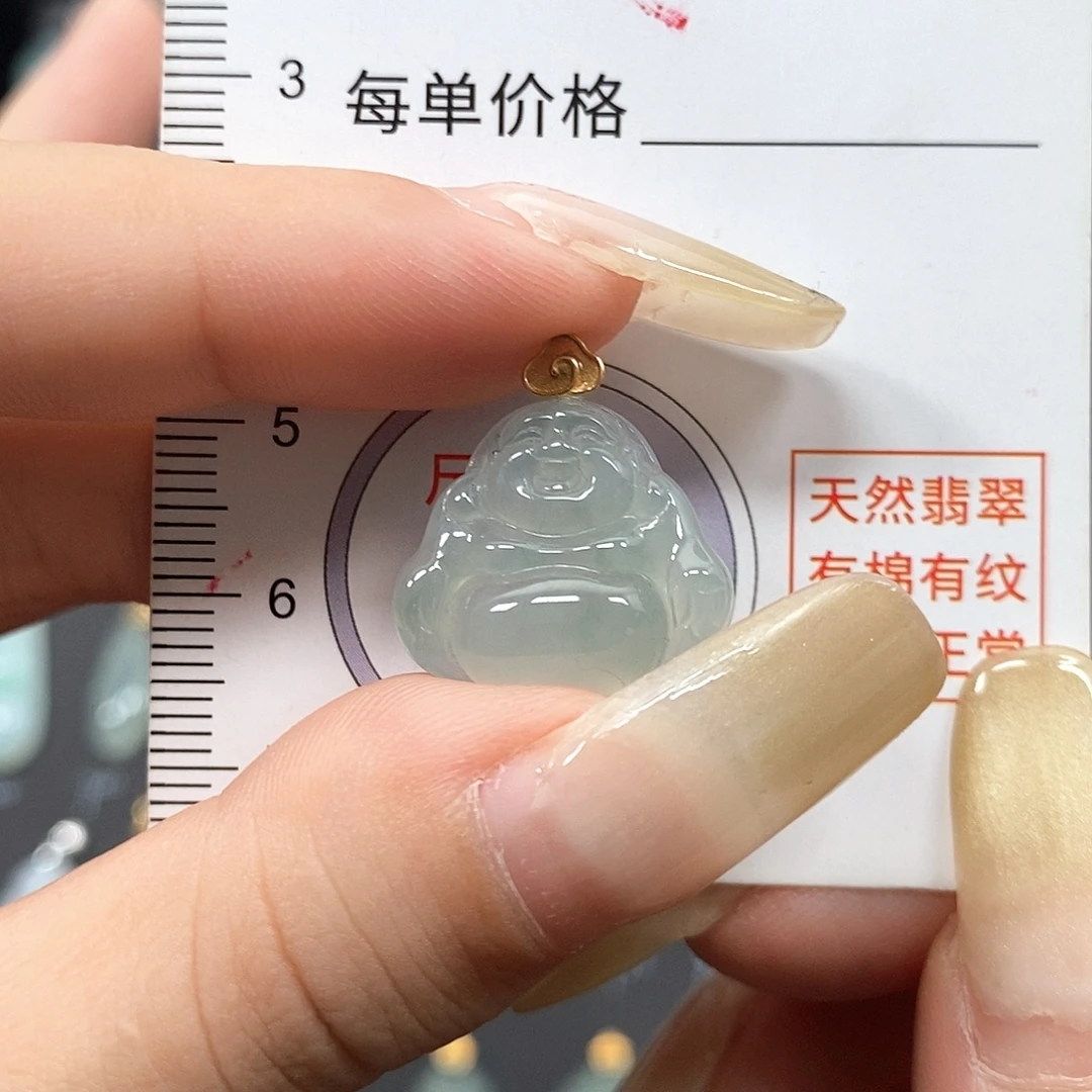 颈饰18K金镶嵌翡翠