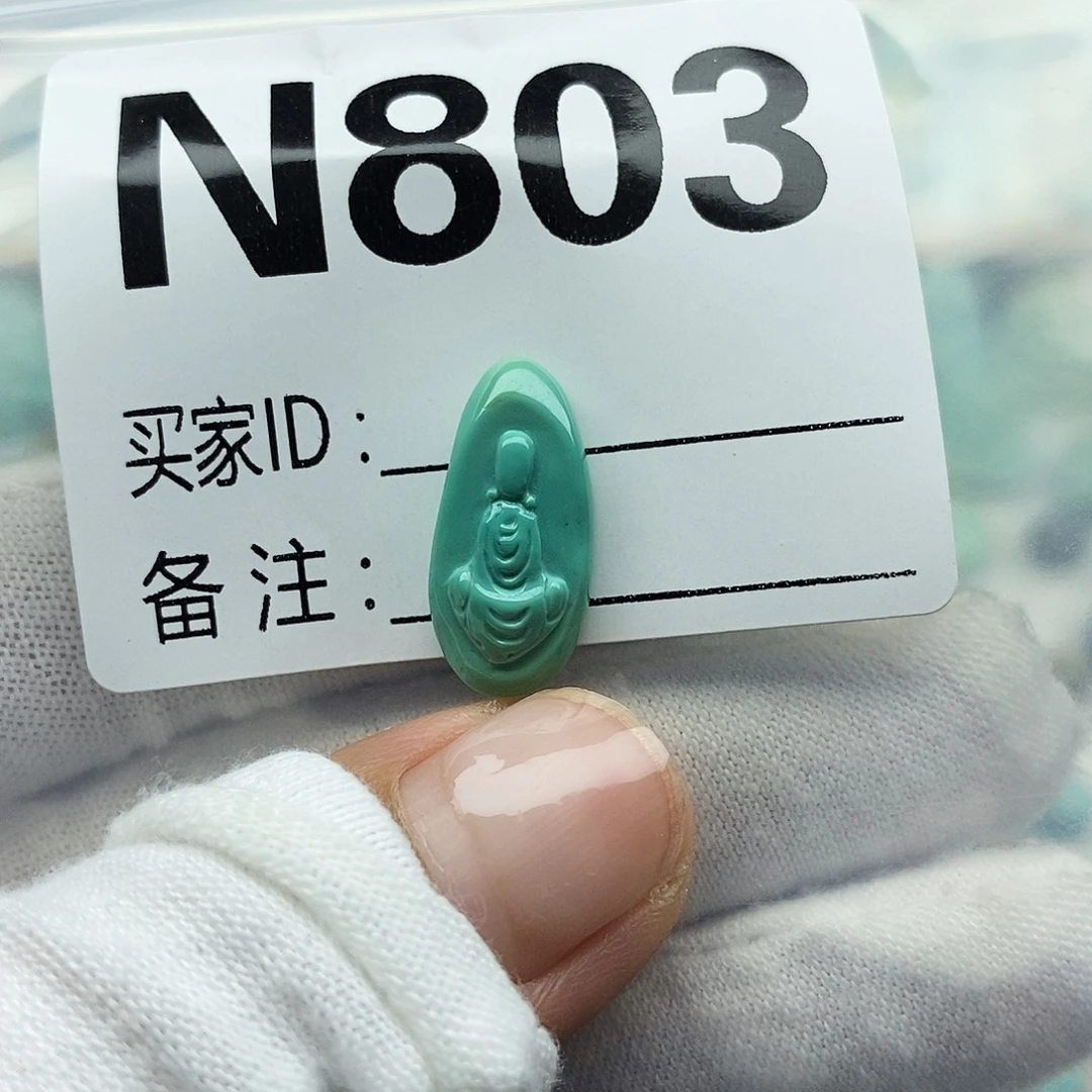 未镶嵌绿松石配饰