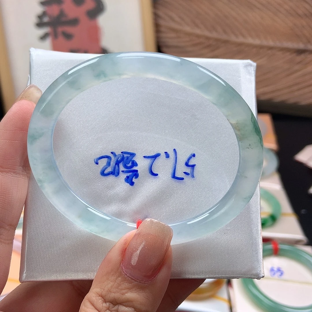 翡翠手镯未镶嵌8号