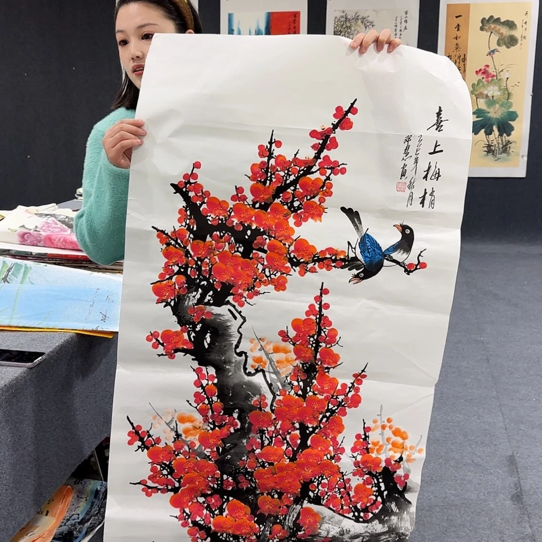 非常精美的一幅作品