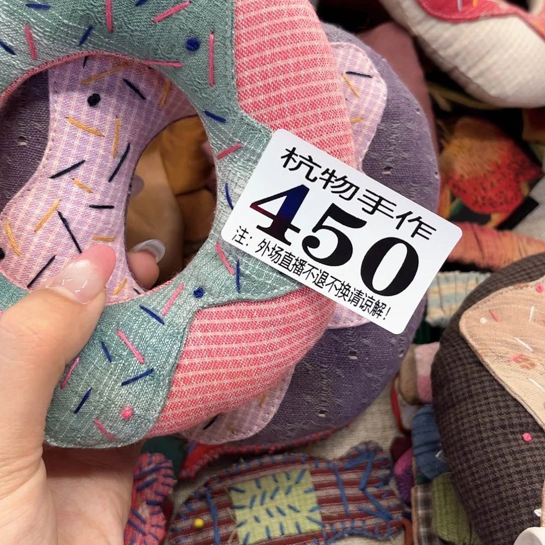 请****?450布履陶瓷陶瓷陶瓷