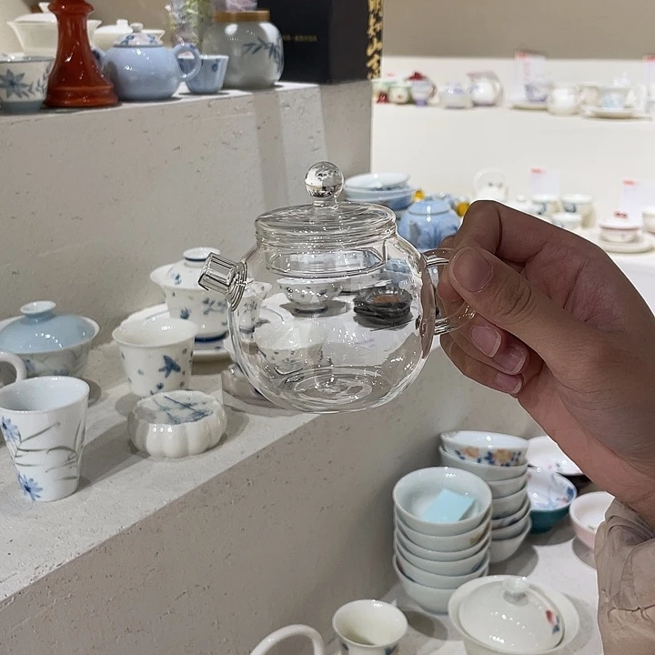 茶壶