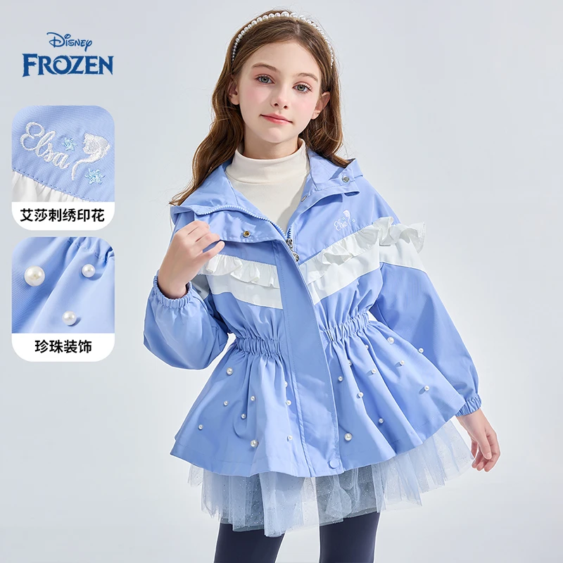 Disney/迪士尼新款冰雪奇缘秋季女童外套连帽拼色外套
