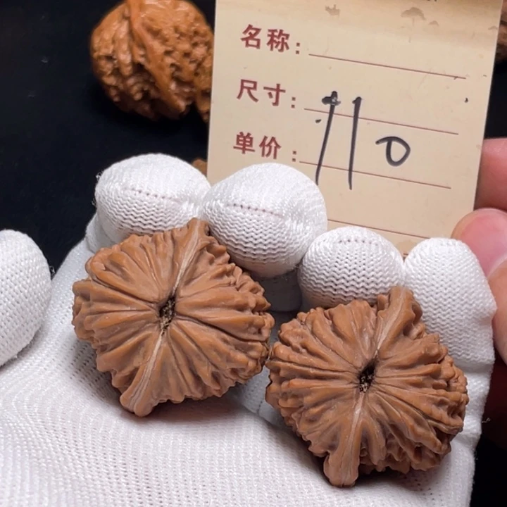 把件文玩核桃四座楼35尺全品白茬110