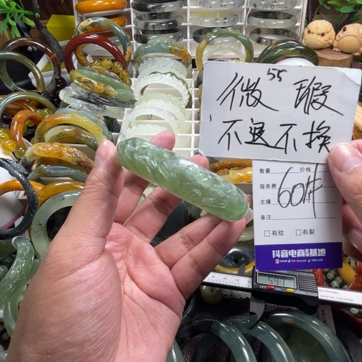 未镶嵌蛇纹石玉手镯