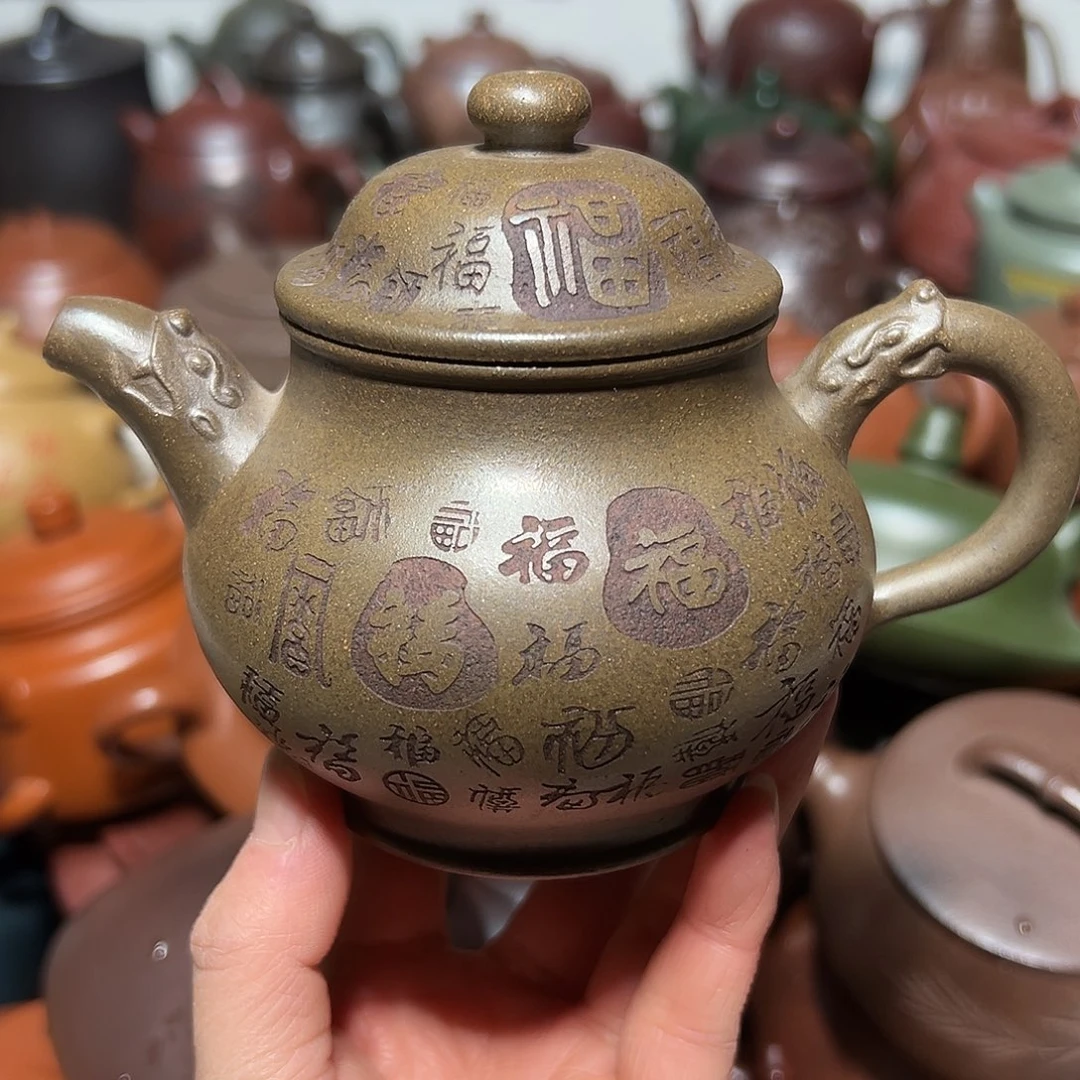 紫砂茶壶宜兴紫砂250
