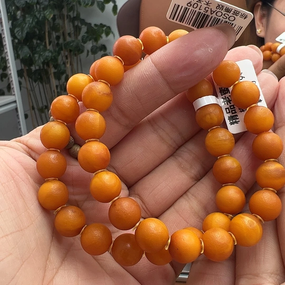 手链琥珀未镶嵌橘皮手串9MM多样性发其一