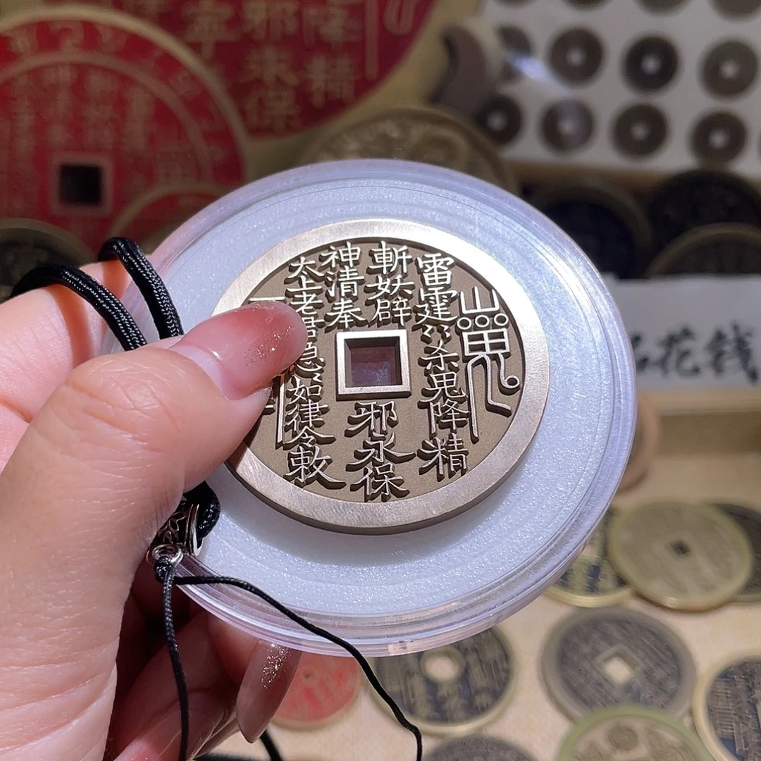 铜铜现代仿制工艺品雕母花钱