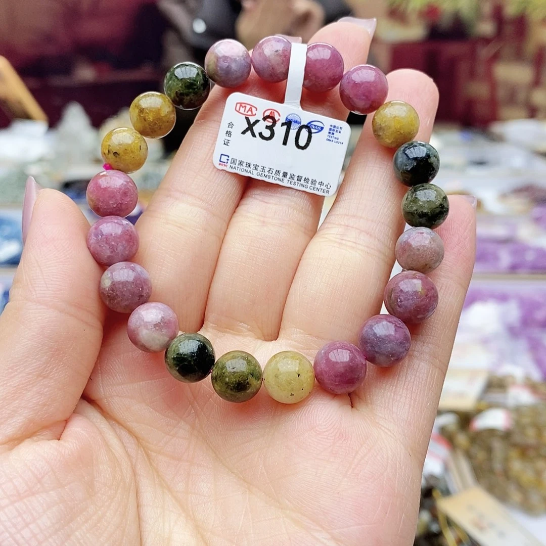 碧玺手链未镶嵌X310 碧玺