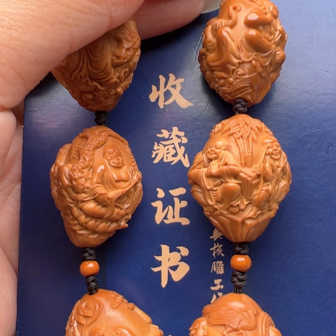 橄榄核手串/手链橄榄核