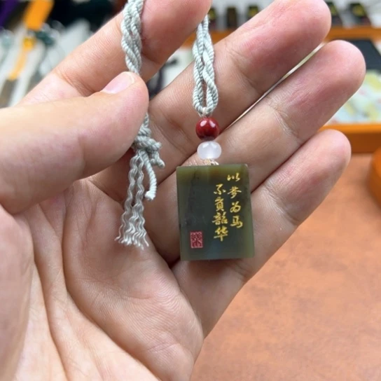 和田玉（糖玉）未镶嵌包链