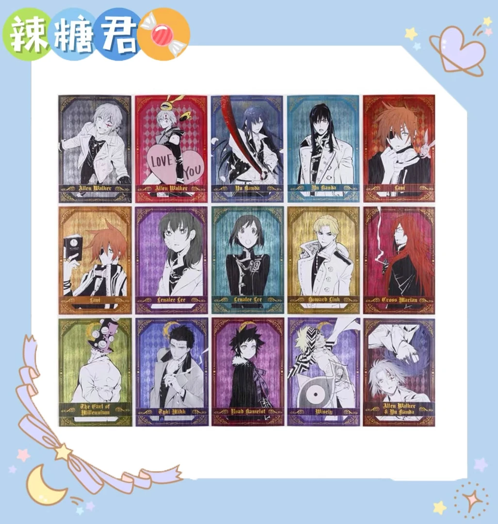 【驱魔少年】JF金属明信片 动漫周边盲盒