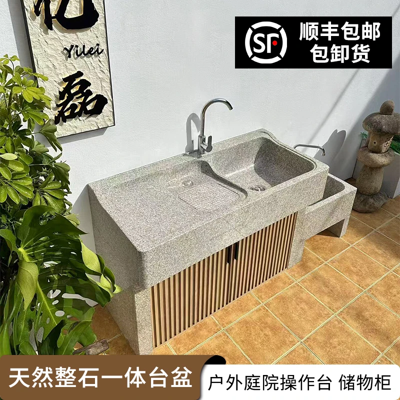 10号 淡黄色  纯天然花岗岩洗衣池户外庭院石材整石掏空雕刻